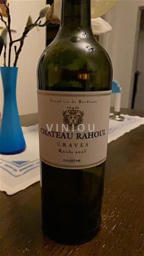 Bordo Гравес Château Rahoul 2023