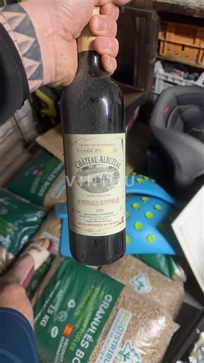 Bordeaux Bordeaux Supérieur Château Aruzéau Prestige 2017