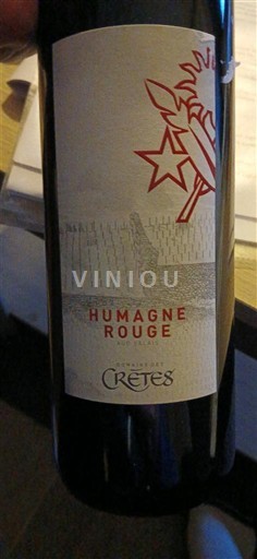 Вале Хуман Руж Les Crêtes Humagne Rouge 2022