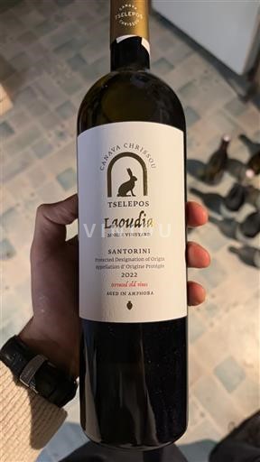 Egeerøyene Santorini Tselepos Laoudia 2022