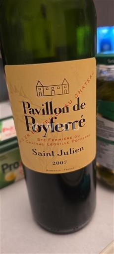 Bordo Сен-Жулијен Château Léoville Poyferré Pavillon de Poyferré 2007