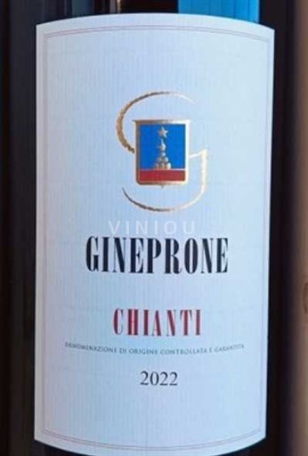 Toskana Кијанти Gineprone 2022