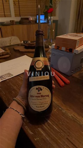 Tunis Mornag Cave de Mornag Edler vom Mornag 1985