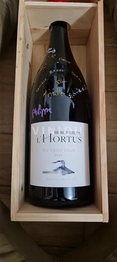 Лангедок Пик-Сен-Лу Bergerie de l'Hortus 2023