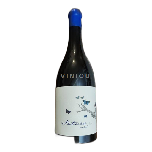 Portugalia Vinho verde Natura Vinhão Vítor Matos 2017