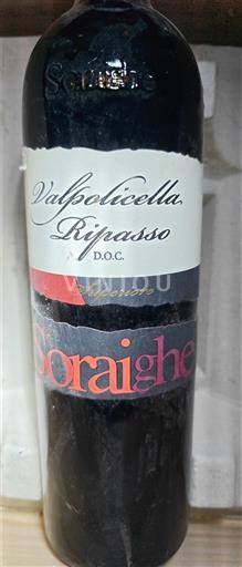 Veneto Валполичела Рипасо Soraighe Valpolicella Ripasso Superiore 2013