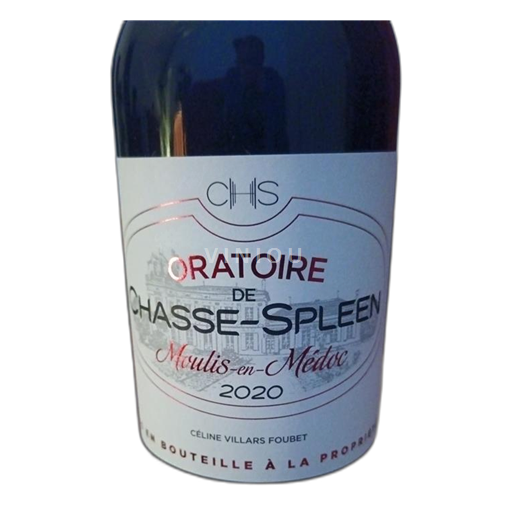 Bordeaux Moulis-en-Médoc Oratoire de Chasse-Spleen Oratoire 2020