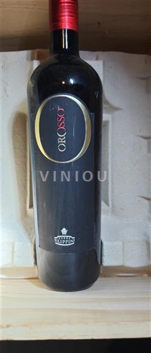 Toskana Nespecificirano Castello Banfi Oro Rosso 2012