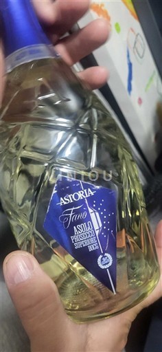 Veneto Ikke spesifisert Astoria Fano 2023