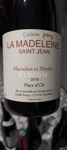 Лангедок и Русијон Окситански регион La Madeleine Saint Jean Marselan et Merlot 2018