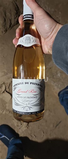 Провинс Кот де Прованс Domaine Paternel Grand Rosé 2024
