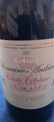 Лангедок и Русијон Долина Сес Domaine Andrietti Extrême 2020