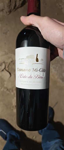 Рона долина Nespecificirano Domaine Mi-Côte L'Orée du Bois 2023