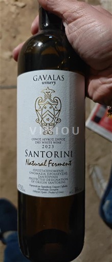 Egejska ostrva Санторини Gavalas Winery Natural Ferment 2023