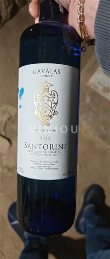 Egejska ostrva Санторини Gavalas Winery 2022