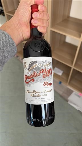 La Rioja Rioja Castillo Ygay Gran Reserva Especial 2007