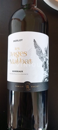 Vin Rouge sec Merlot Les Anges de Malbat 2022 Francë Bordoja Bordo AOC