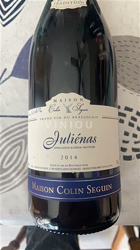 Vin Rouge sec Tradition Maison Colin Seguin 2014 Francuska Божоље Juliénas AOC
