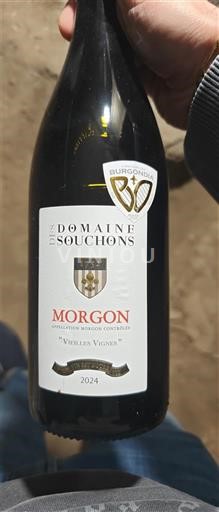 Божоље Моргон Domaine Souchons Vieilles Vignes 2024
