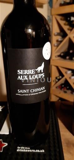 Vinuri Rouge sec Serre aux Loups 2023 Franța Languedoc Saint-Chinian AOC