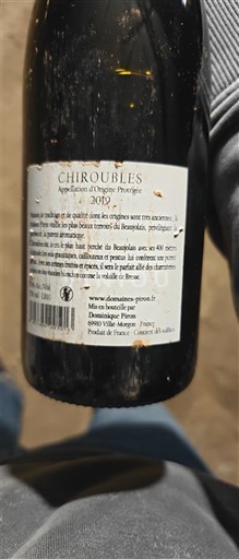 Wines Rouge sec Domaine Piron 2019 France Beaujolais Chiroubles AOC