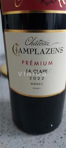 Лангедок La Clape Château Camplazens Premium 2022