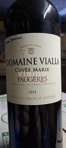 Лангедок Фоже Domaine Vialla Marie 2014