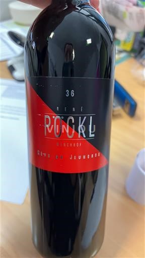 Бургенланд Neusiedlersee René Pöckl Rêve de Jeunesse 2015