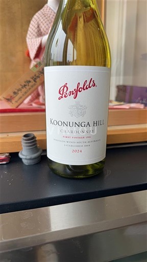 Australia e Jugut E paspecifikuar Penfolds Koonunga Hill 2024