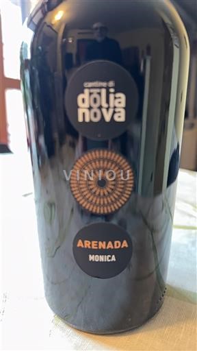 Сардинија Моника ди Сардења Cantine di Dolianova Arenada Monica 2022