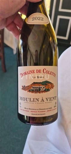 Божоље Moulin-à-vent Domaine Colette Le Mont 2022
