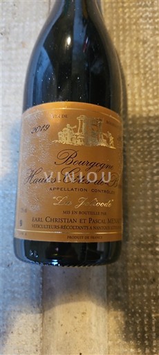 Burgundi E paspecifikuar EARL Christian et Pascal Menand Les Trouchères 2019
