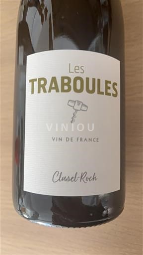 Lugina e Ronës E paspecifikuar Clusel-Roch Les Traboules 2023