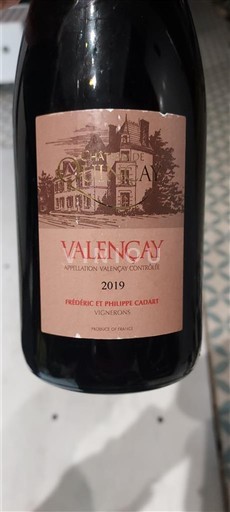 Lugina e Luarës Valençay Frédéric et Philippe Cadart 2019