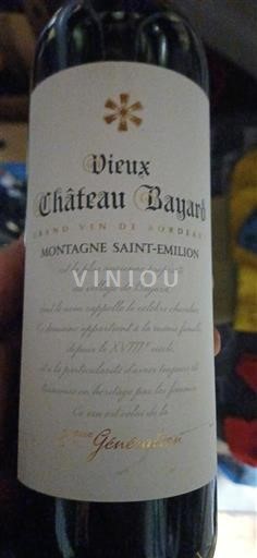 Bordeaux Montagne-Saint-Émilion Château Vieux Château Bayard Génération Ikke-årgang