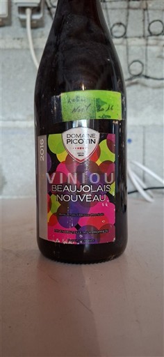 Божоље Božole Novo Domaine Picotin 2016