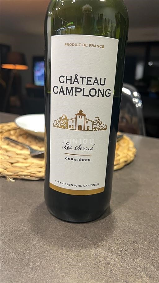 Languedoc Corbières Château Camplong Les Serres Ohne Jahrgang