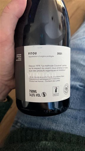 Лангедок Фиту Domaine La Rochelierre Privilege 2021