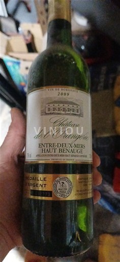 Bordeaux Entre-deux-mers haut-benauge Château La Brangerie 2009