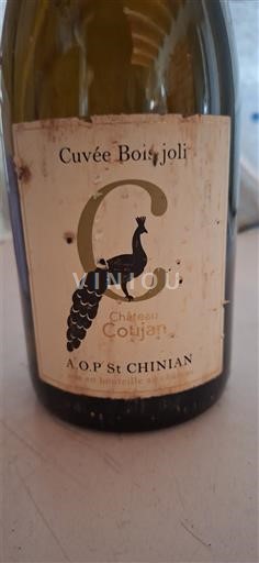 Лангедок Сен-Шињан Château Cotijan Bois Joli 2019