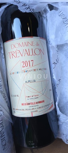 Alpi i Rodoska oblast Алпилје Domaine Trévallon 2017