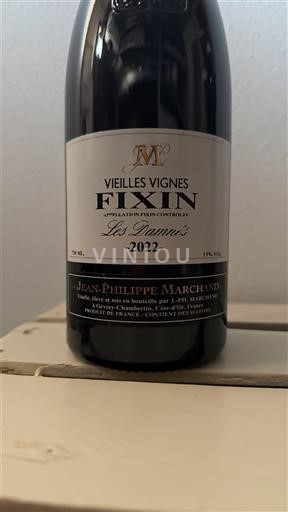 Burgundija Fiksin Jean-Philippe Marchand Les Damnes Vieilles Vignes 2022