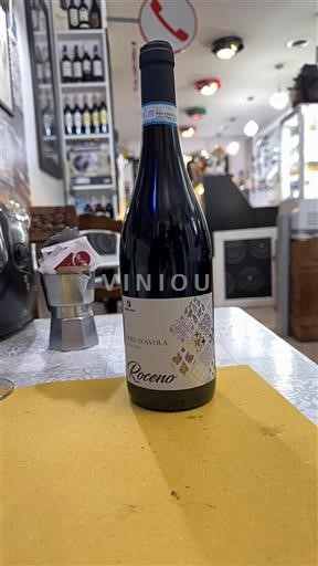 Сицилија Roceno 2023