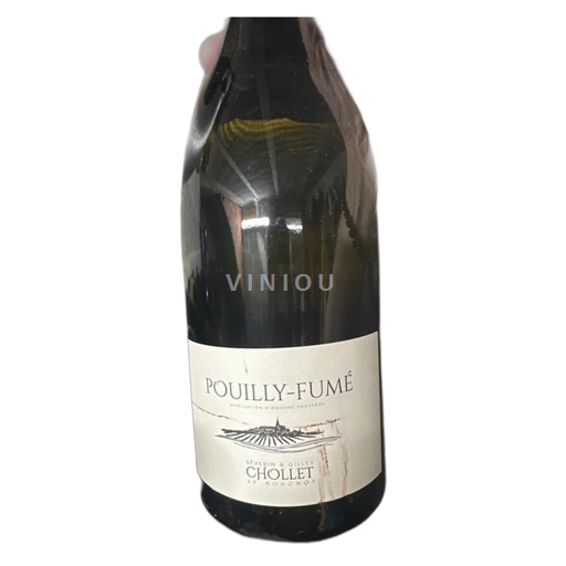 Vallée de la Loire Pouilly-fumé Domaine Chollet 2022