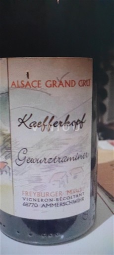 Алзас Nespecificirano Grand Cru Freyburger Marcel 2009