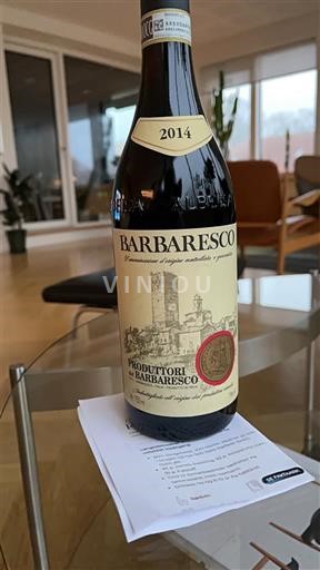 Piedmont Barbaresco Produttori del Barbaresco 2014