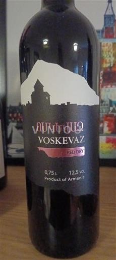 Ararat Niet gespecificeerd Voskevaz 2021