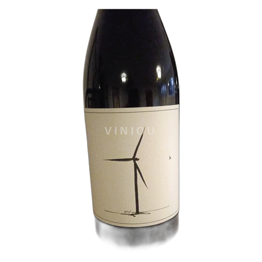 Primorski region Nespecificirano Savage Wines Are we there yet 2023