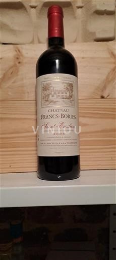 Бордо Сен-Емільйон Château Francs-Bories 2005