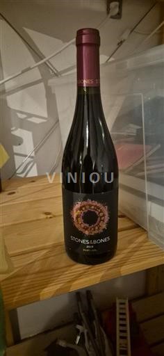 Лисабон Stones & Bones 2020